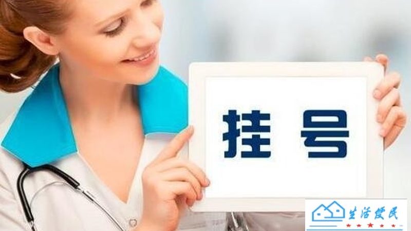 防水补漏加盟：揭秘加盟前的关键条件