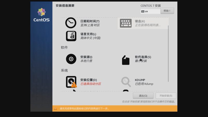 搬家液体物品打包要求