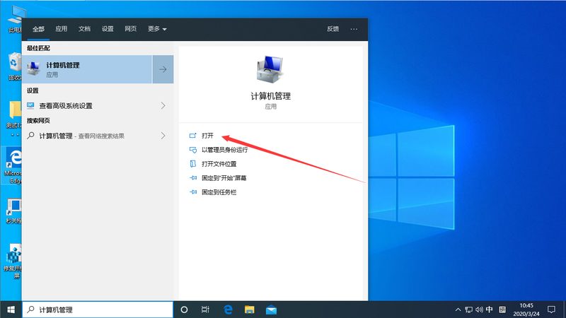 免砸砖补漏液：揭秘其耐用年限之谜