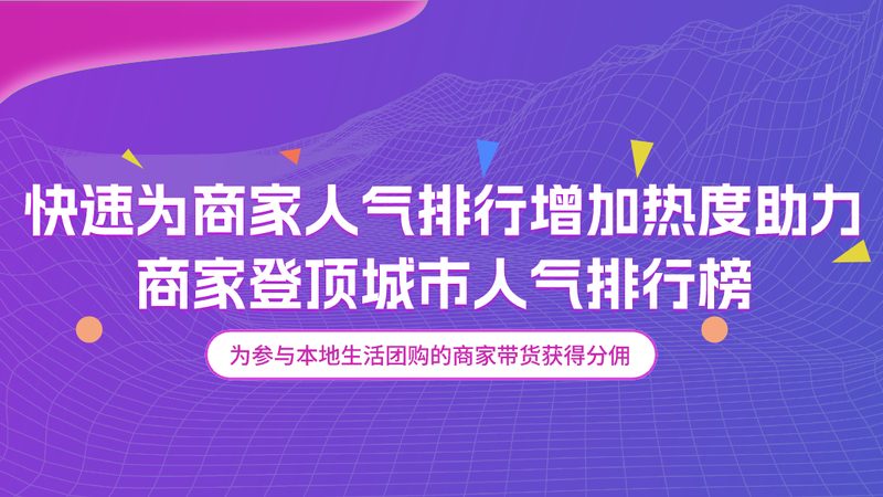 月嫂面试问应急处理能力