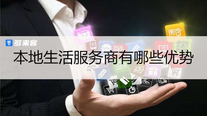 揭秘月嫂在上海的一天工作流程