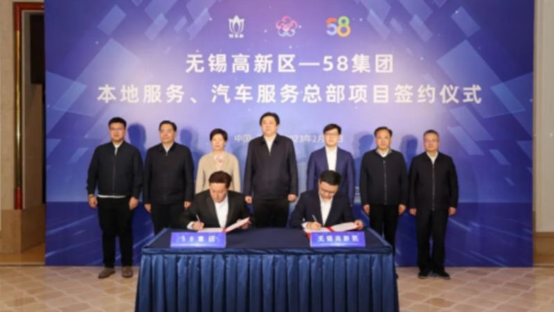 小标题：四、维修注意事项