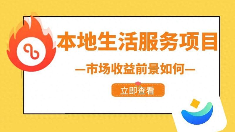 冰箱毛细管维修：揭秘十大品牌背后的技术奥秘**