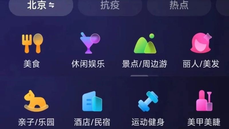 成都日常保洁价格表：揭秘价格构成与合理预算**