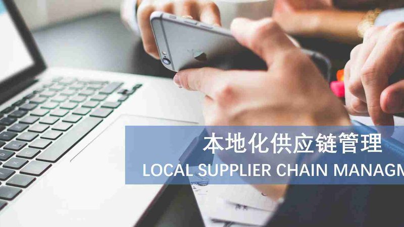 北京卫生间防水补漏，如何避免二次伤害？**