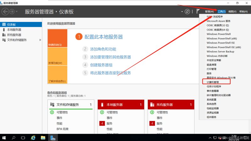 管道疏通弹簧：揭秘其价格构成与选购要点**