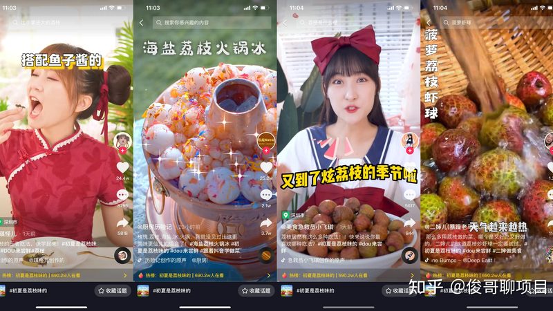 成都冰箱维修：揭秘价格构成与合理预算