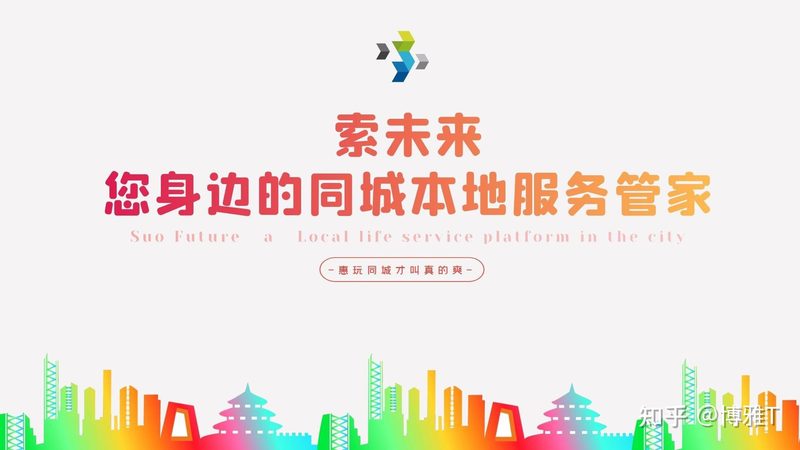 行业现状：搬家公司竞争激烈，加盟品牌需谨慎选择