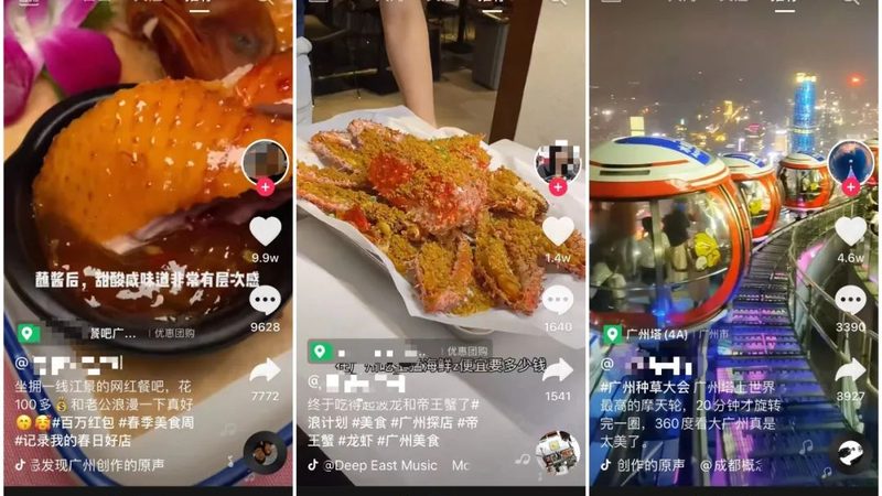 别墅热水器维修价格揭秘：如何合理评估与选择**