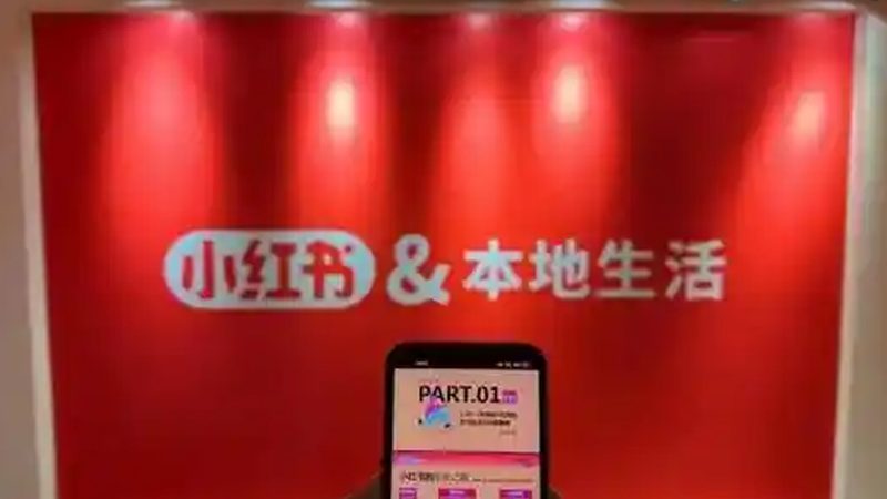 洗衣机维修资质办理：关键步骤与注意事项**