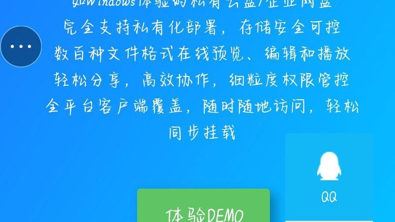 彩钢瓦防水补漏，代理加盟前的关键考量**
