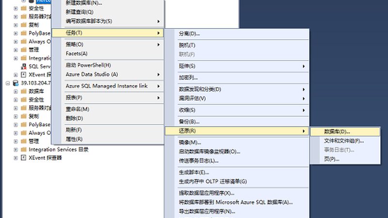 成都小户型开荒保洁，价格合理背后的考量因素